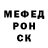 Метадон methadone Don Strij
