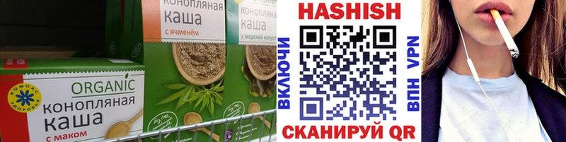 цены   Щучье  ссылка на мегу tor  Печенье с ТГК конопля 