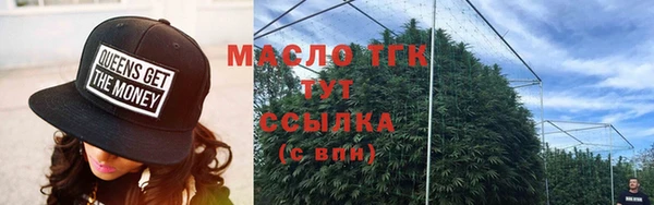 гашик Иннополис