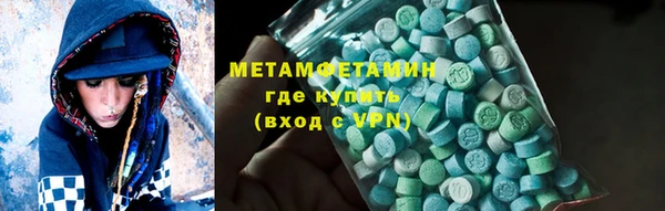 mix Зеленокумск