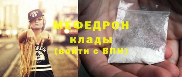 мдпв Зерноград