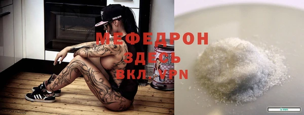 гашик Иннополис