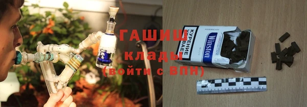 mix Зеленокумск