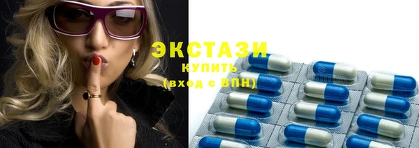 шишки Зеленодольск