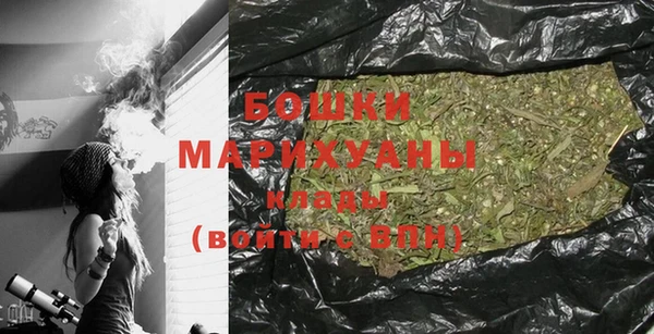 mix Зеленокумск