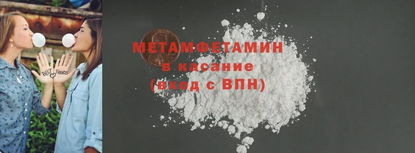 эйфоретик Инсар
