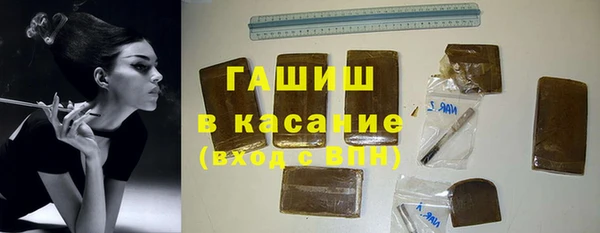mix Зеленокумск
