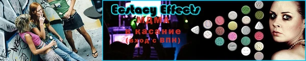 гашик Иннополис