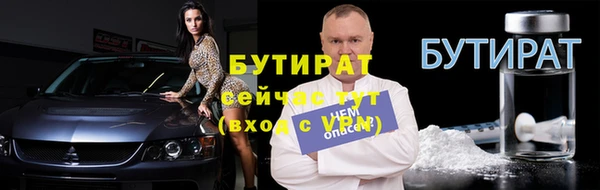 героин Инта