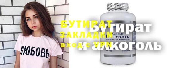 мдпв Зерноград