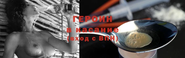 mix Зеленокумск