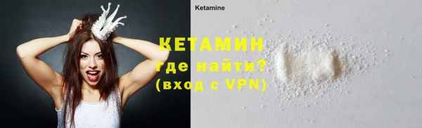 эйфоретик Инсар