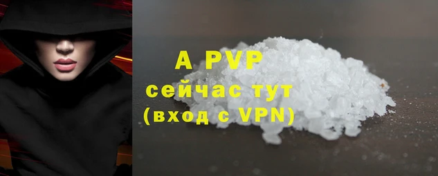 mix Зеленокумск