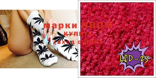 мдпв Зерноград