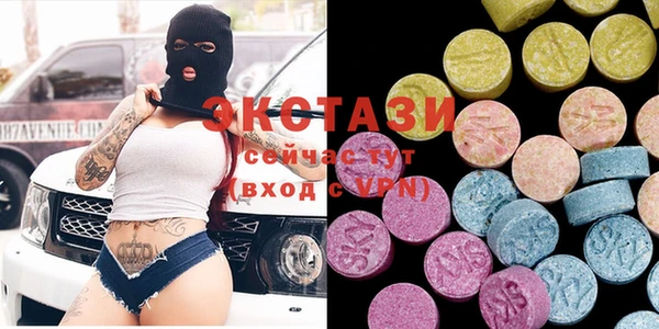 мдпв Зерноград