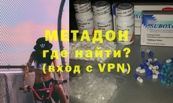 эйфоретик Инсар
