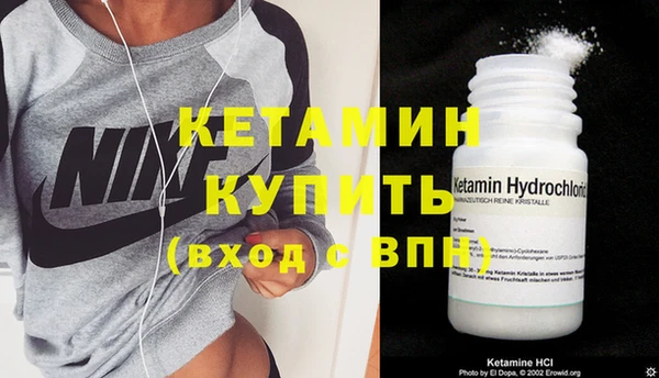 героин Инта