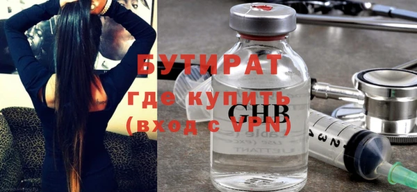 mix Зеленокумск