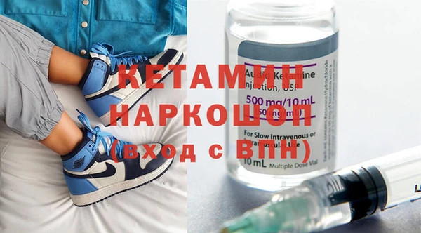 mix Зеленокумск