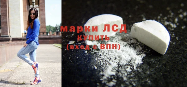 мдпв Зерноград