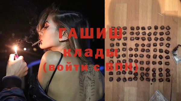 гашик Иннополис