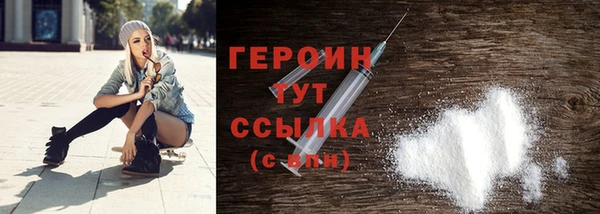 эйфоретик Инсар