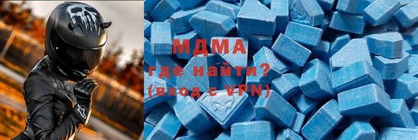 гашик Иннополис