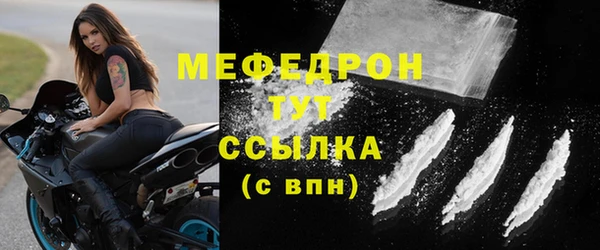 героин Инта