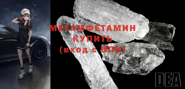 мдпв Зерноград