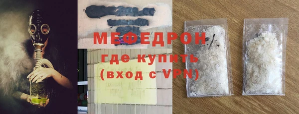 мдпв Зерноград