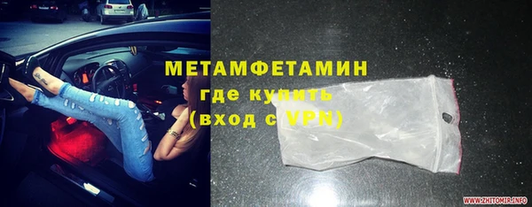 mix Зеленокумск